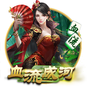 >pg赏金女王单机版试玩平台2025最新版