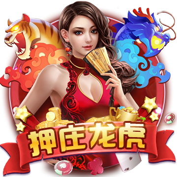 >pg赏金女王单机版试玩平台2025最新版
