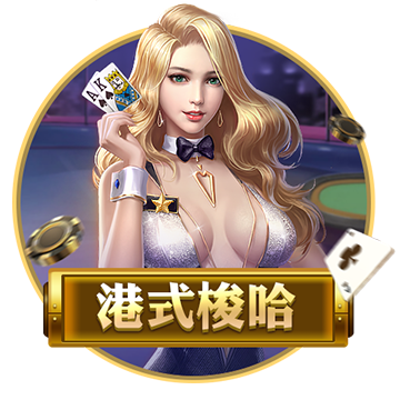 [流言板]面对旧主打得出彩！刘传兴14中9高效拿下19分10篮板