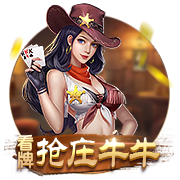 [流言板]北京观察·读懂中国｜24小时阅读