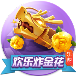 [流言板]徐杰三双广东险胜北控 郭昊文24分同曦胜新疆