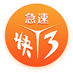 [流言板]没啥存在感！申京半场2中1仅拿2分2板3助