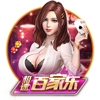 [流言板]特斯拉中国推出FSD限时体验活动：为L2级组合驾驶辅助，出现事故和罚单需由驾驶员承担
