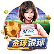 [流言板]约克38+9浙江大胜宁波 高诗岩11+11山东胜吉林