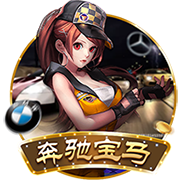 >pg赏金女王单机版试玩平台2025最新版
