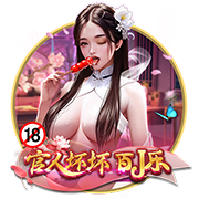 >pg赏金女王单机版试玩平台2025最新版