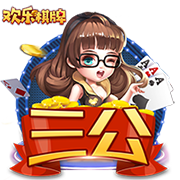 [流言板]极氪CEO安聪慧谈欧盟电动车关税政策：为不确定性做好各种准备方案，相信存在巨大机会