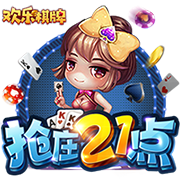 [流言板]👏手感来了！库里借掩护连中两记不讲理三分
