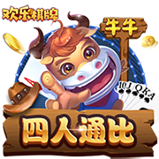 [流言板][第一时间]宁夏贺兰：今年首批蟹苗投放入塘
