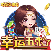 [流言板]被低估的战场：英特尔如何用边缘AI激活产业末端？