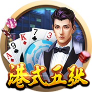 [流言板]周琦缺阵首钢轻取福建 高诗岩16+12山东胜广州